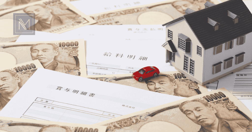 o que é uma execução fiscal